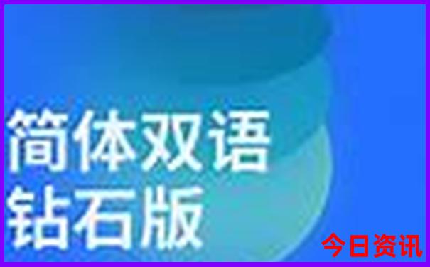 云南旅游攻略及花费